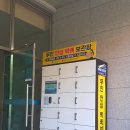 함박뫼로152번길 이미지