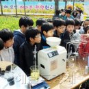 박현농장 이미지