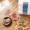 소담식품 - 천안시 동남구 | 소담식품