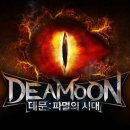 다해컴퍼니 이미지