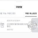 세라젬 마곡점 이미지