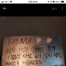 하누이 이미지
