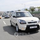 쏘울 이미지