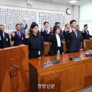 남부지방검찰청