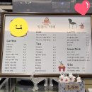 밀물리 이미지