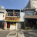 충무인쇄소
