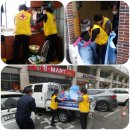 범천1동 주민센터 이미지