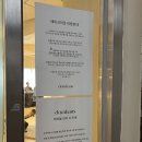 등대여관 | [강원/동해] 도야하우스(doyahous)_내 추구미가 가득 담긴 묵호 카페(Tea Room)