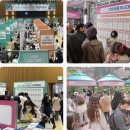 에스알 바이오(SR Bio) | 2026년 취업·일자리 관련주 TOP 5: 기업 분석 및 향후 전망