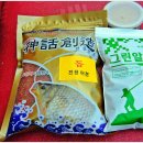 역돔낚시터 이미지