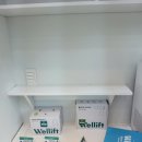 웃는약국 이미지