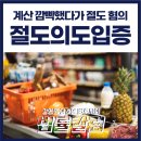 법률사무소고른