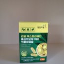 영진양행 이미지