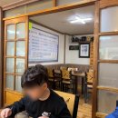 칠금초등학교 이미지