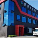 한국산전(주) 이미지