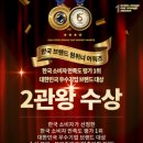 이하영미용실