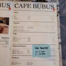 공원로-2 이미지