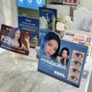 푸른안경 | [강남] 제니 레이밴 선글라스 득템 | 강남안경점 푸른안경 구매후기