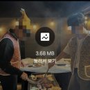 섬진강기차마을 후문 한옥 | 곡성여행ㅣ곡성숙소ㅣ광주근교 촌캉스 갬성 가득 한옥독채펜션 채원당 리얼후기