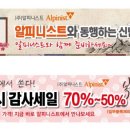 두리광고기획 이미지