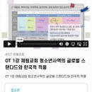 묵동교회 이미지