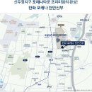 신부10길 이미지