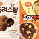 동양다방