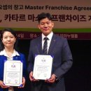 ㈜중동 이미지