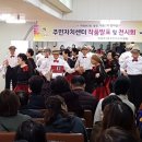 의정부2동 주민센터 이미지