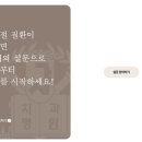 서울송치과의원 네이버블로그
