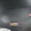 워시박스 | 홍대 실내 셀프세차장 추천 🚗더워시박스🚗홍대점 솔직후기 ✨