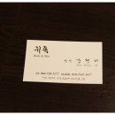 샵(#)귀족 이미지