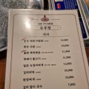 돈우정 이미지