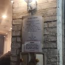 원조춘천중앙로숯불닭갈비 | 부천 소사동 숯불닭갈비 맛집 / 원조춘천중앙로숯불닭갈비 후기