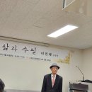 광장아카데미