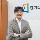 재미있는 숫자놀이 창의융합수학 이미지