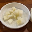 청원 바베큐 한방통닭