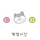 시소후르츠 이미지