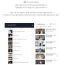 보고보고 | 본식스냅 DVD 더그레이스무비 알아 보고 계약 후기