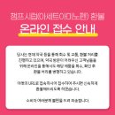 챔프 이미지