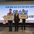 상북경로당 이미지