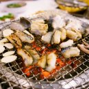 모전숯불아나고