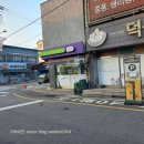 CU여주명동점 이미지