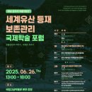 석불 이미지