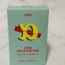 알파시디 알파씨디 ? 내돈내산 후기!