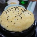 철뚝삼겹살 Daum카페