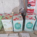 명성유통 이미지