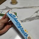 강아지 입냄새 고민 해결! 올댕티스 고구마치약으로 양치 전쟁 끝낸 후기 (구취제거)