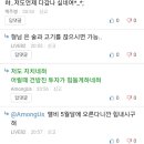 210138 이미지