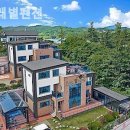 고래별팬션 이미지